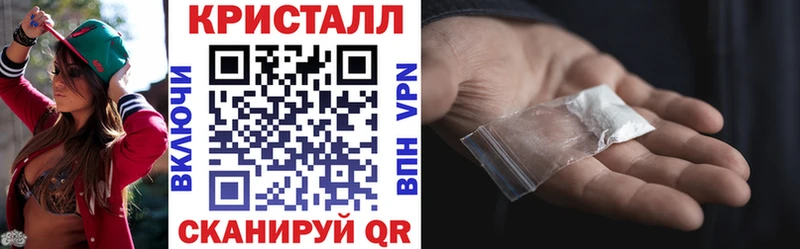 Amphetamine Розовый  Кандалакша 