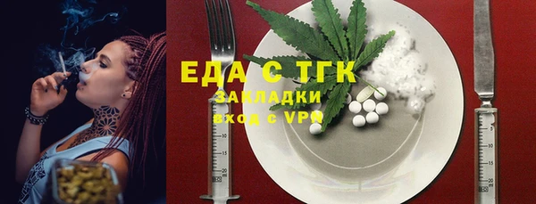 бошки Арсеньев