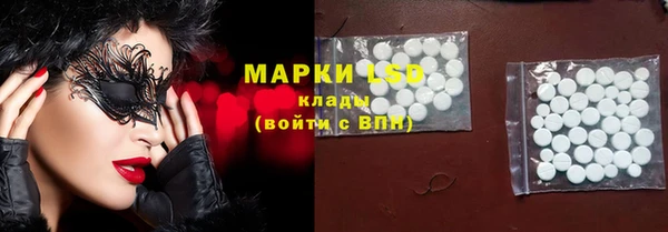 не бодяженный Балахна