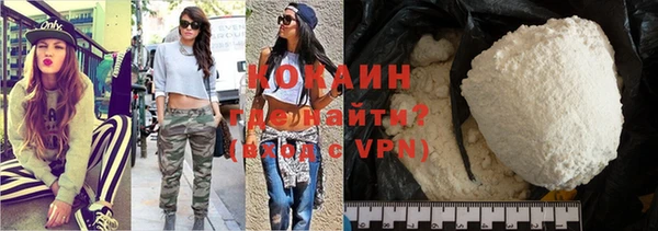 дмт Армянск