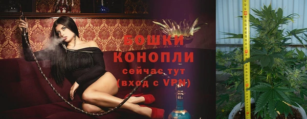 марихуана Белоозёрский