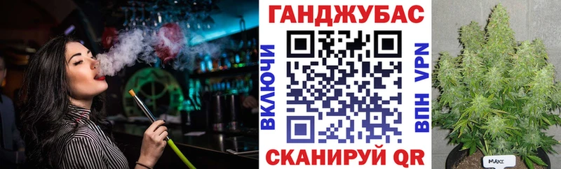 где найти наркотики Кандалакша mega онион Каннабис SATIVA & INDICA